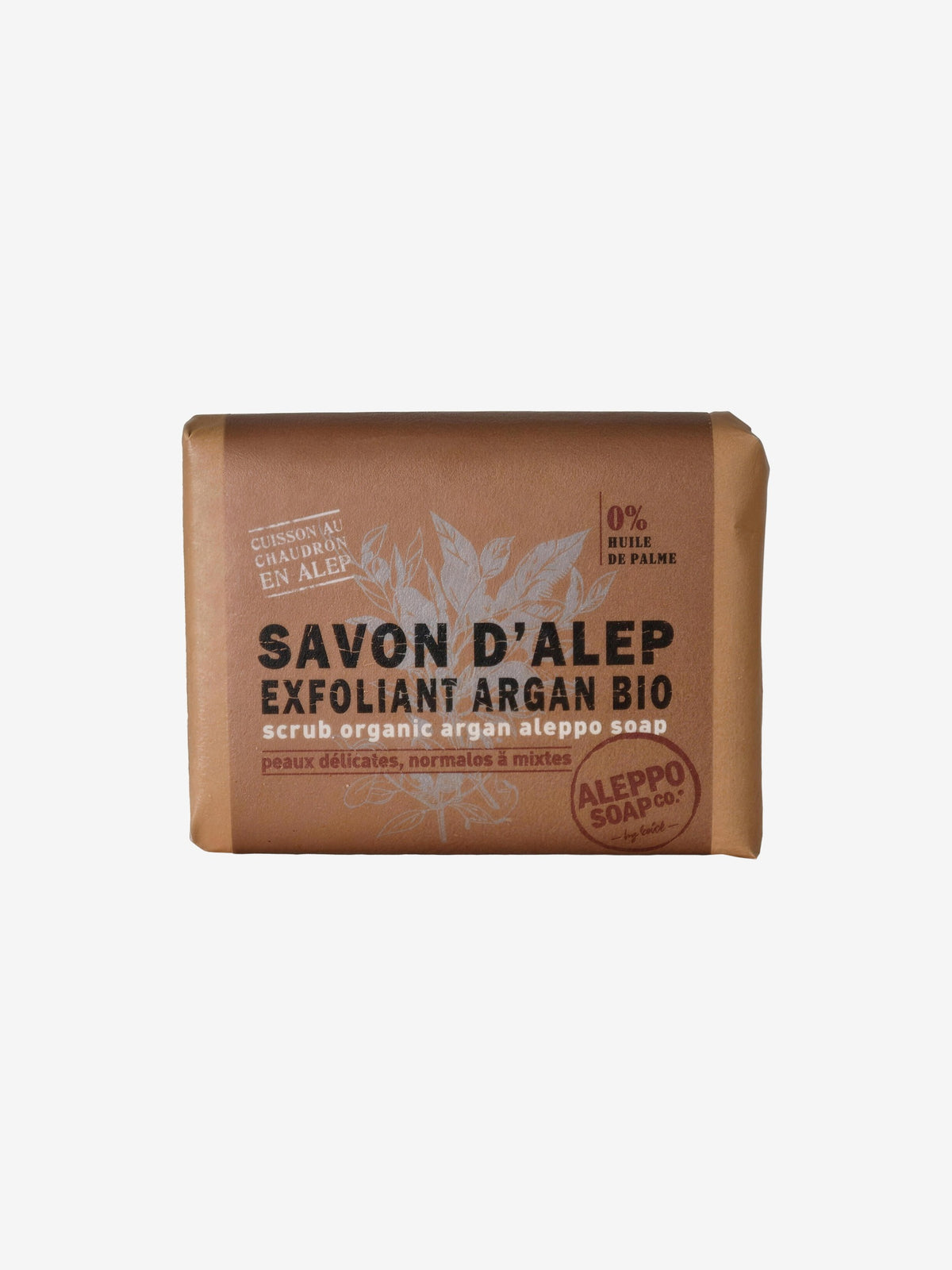 Savon d'Alep Exfoliant Argan Bio 100g Tade - Herboristerie de Paris