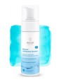 Mousse nettoyante douceur 150ml Weleda Herboristerie de Paris