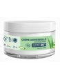 Crème universelle Aloé Vera 200ml Ce'bio Herboristerie de Paris gel natif d'aloe vera