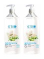 Lot de 2 Après Shampooing Olive et Karité 2 x 500ml Ce'bio Herboristerie de Paris