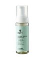 Mousse volume coiffante 150ml Avril Herboristerie de Paris
