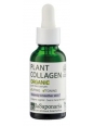 Collagène Végétal 30ml La Saponaria Herboristerie de Paris