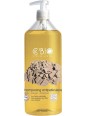 Shampoing antipelliculaire Cade Sauge Rhassoul 500ml C'bio