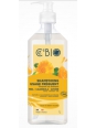 Shampooing usage fréquent Miel Calendula Avoine 1L C'bio shampoing ecocert Herboristerie de paris