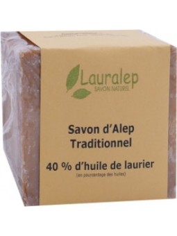 Savon d'Alep Traditionnel 40% 200g Lauralep peaux réactives Herboristerie de paris