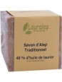 Savon d'Alep Traditionnel 40% 200g Lauralep peaux réactives Herboristerie de paris