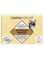 Savon au lait d'ânesse Karité sans parfum 100g Cosmo Naturel