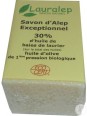 Savon d'Alep Exceptionnel 30% huile de Laurier 150g Lauralep