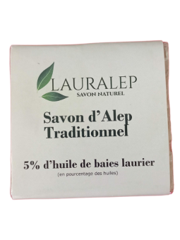 Savon d'Alep Traditionnel 5% 200g Lauralep