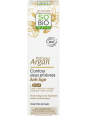 Contour des yeux et lèvres anti âge Précieux Argan 15ml So'Bio étic