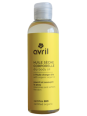 huile sèche corporelle huile d'Argan 200ml Avril Cosmétique Herboristerie de paris évite les tiraillements peaux sèches