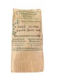 tisane Pensée Sauvage sommité fleurie Bio 100g Herboristerie de Paris santé de la peau