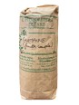 Guimauve feuille coupée BIO 100g Herboristerie de Paris fonction digestive et respiratoire