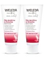 Duo Pâte dentifrice au Ratanhia 2x75ml Weleda Herboristerie de Paris