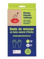 Gants en latex naturel Small Droguerie Ecologique Herboristerie de Paris