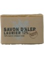 Savon d'Alep Laurier 12% Aleppo Soap Tade Herboristerie de Paris