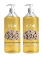 Lot de 2 Shampooing antipelliculaire Cade Sauge Rhassoul 2 x 500ml C'bio Herboristerie de Paris