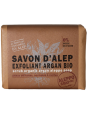 Savon d'Alep Exfoliant Argan Bio 100g Tade Herboristerie de Paris