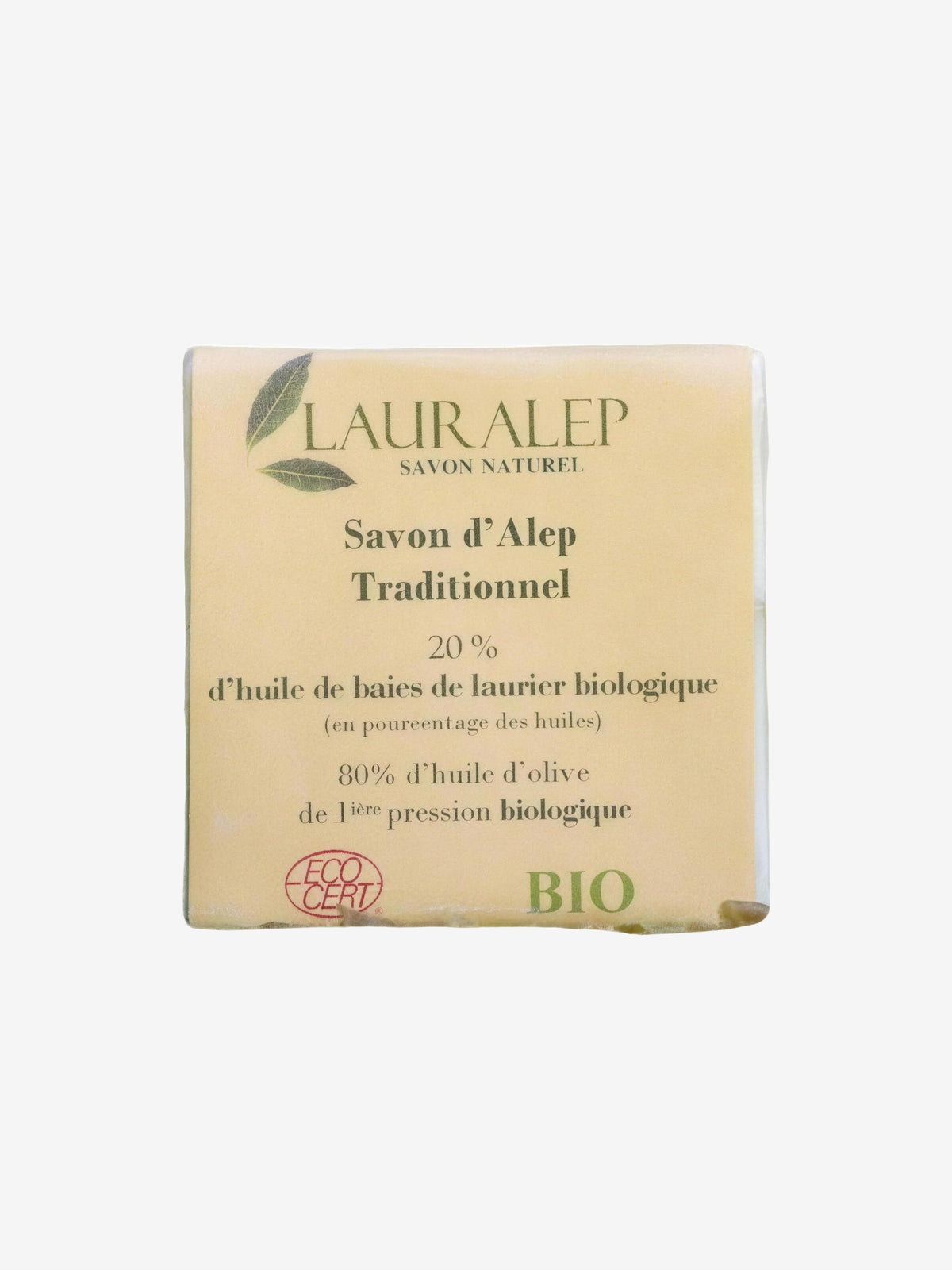 Savon d'Alep traditionnel 20% d'huile de laurier 200g Lauralep - Herboristerie de Paris
